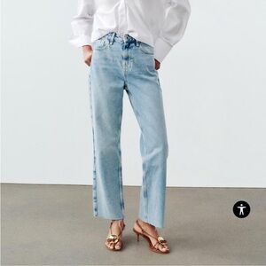 Zara Light Blue Straight Leg Jeans 1